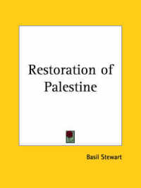 Restoration of Palestine (1930)