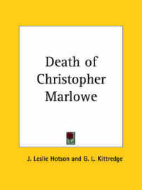 Death of Christopher Marlowe (1925)