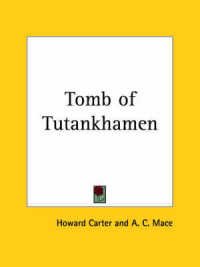 Tomb of Tutankhamen (1923)