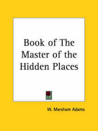 Book of the Master of the Hidden Places (1933)