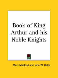 Book of King Arthur and His Noble Knights