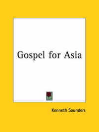 Gospel for Asia (1928)