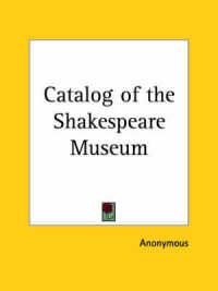 Catalog of the Shakespeare Museum (1868)