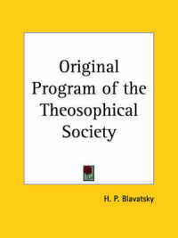 Original Program of the Theosophical Society (1931)