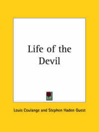 Life of the Devil (1930)