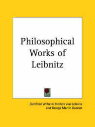 Philosophical Works of Leibnitz (1908)