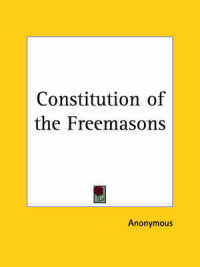 Constitution of the Freemasons (1734)