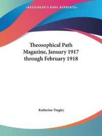 Theosophical Path Magazine (1917)
