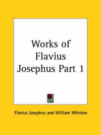Works of Flavius Josephus Vol. 1 (1857)