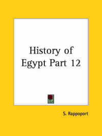 History of Egypt Vol. XII (1904)