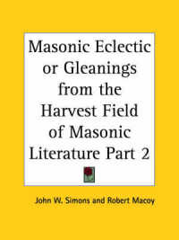 Masonic Eclectic or Gleanings from the Harvest Field of Masonic Literature Vol. 2 (1866)
