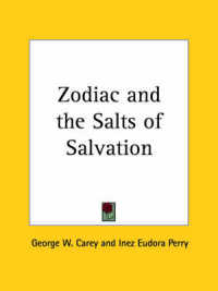 Zodiac