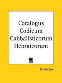 Catalogus Codicum Cabbalisticorum Hebraicorum (1930)