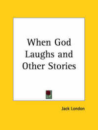 When God Laughs