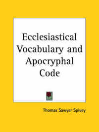 Ecclesiastical Vocabulary