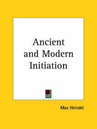 Ancient