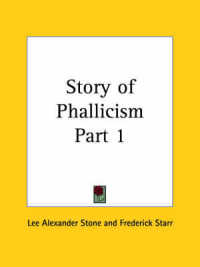 Story of Phallicism Vol. 1 (1927)