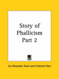 Story of Phallicism Vol. 2 (1927)