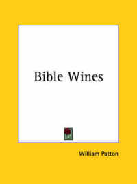Bible Wines (1874)