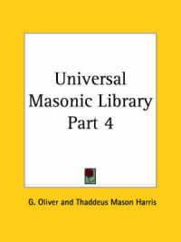 Universal Masonic Library Vol. 4 (1855)