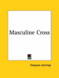Masculine Cross (1891)