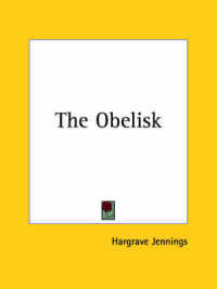 The Obelisk (1877)