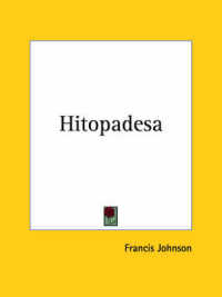Hitopadesa (1848)