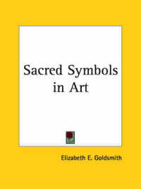 Sacred Symbols in Art (1911)