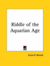 Riddle of the Aquarian Age (1925)