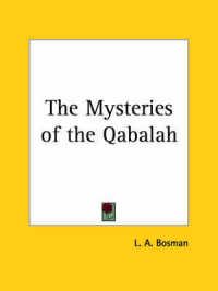 Mysteries of the Qabalah