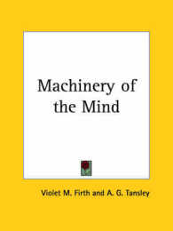 Machinery of the Mind (1922)