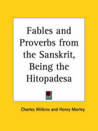 Fables