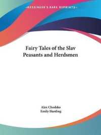 Fairy Tales of the Slav Peasants & Herdsmen (1896)