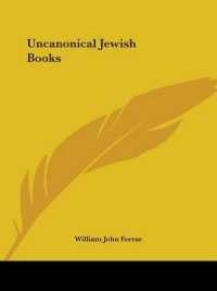 Uncanonical Jewish Books (1918)