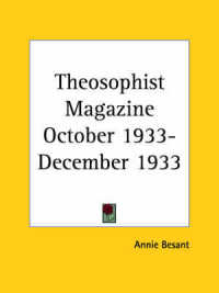 Theosophist Magazine (October 1933-December 1933)