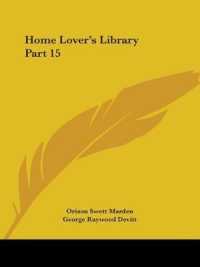 Home Lover's Library Vol. 15 (1906)
