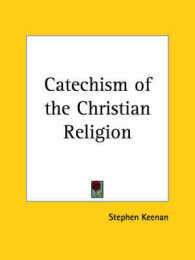 Catechism of the Christian Religion (1857)