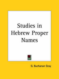 Studies in Hebrew Proper Names (1896)