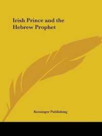 Irish Prince and the Hebrew Prophet (1896)