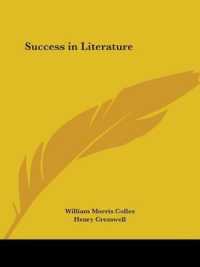 Success in Literature (1911)