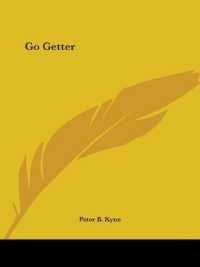 Go Getter (1921)