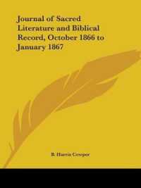 Journal of Sacred Literature and Biblical Record (October 1866-January 1867)
