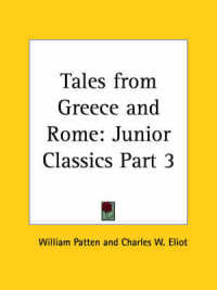 Junior Classics Vol. 3 (Tales from Greece and Rome) (1912)