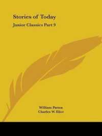 Junior Classics Vol. 9 Stories of Today (1912)