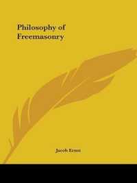 Philosophy of Freemasonry (1870)