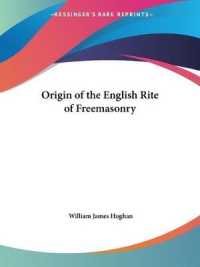 Origin of the English Rite of Freemasonry (1884)