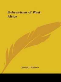 Hebrewisms of West Africa (1930)