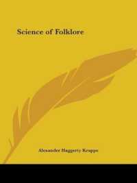 Science of Folklore (1930)