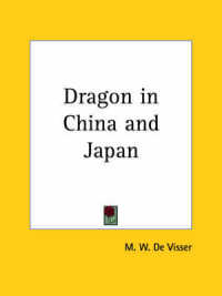 Dragon in China and Japan （1913）
