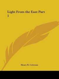 Light from the East (1881) Vol. 1
